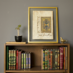 ليس لها من دون الله كاشفة - 40×50cm